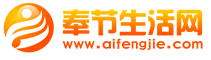 吉安同鄉(xiāng)會(huì)